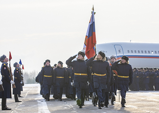 70 авиационный смешанный полк